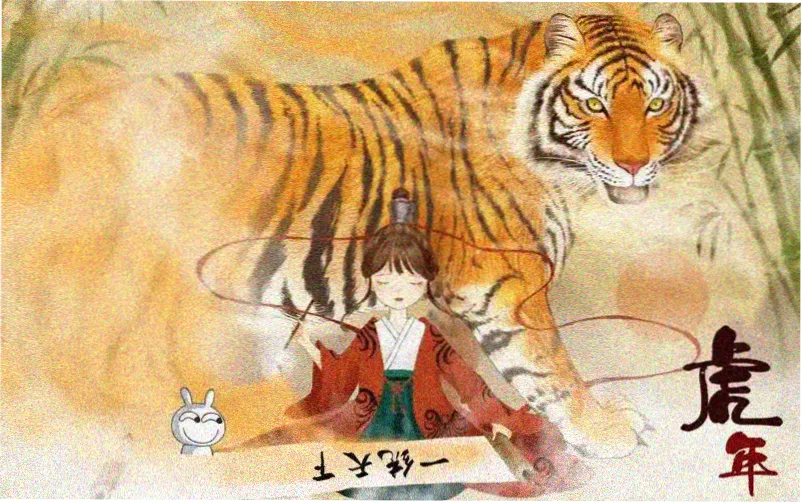 免费观看完整版影视合集主推海报