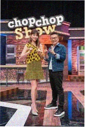 山海厨房 完整版海报