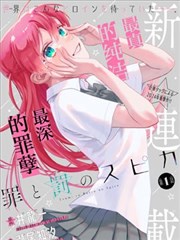 文艺片沉默美学配图
