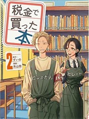 番剧制作幕后配图